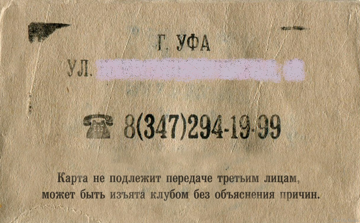 87