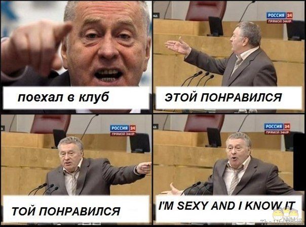 Так чувствует себя российская девушка в Турции