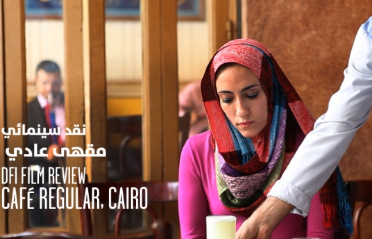 normal_cafe_regular_cairo_promo