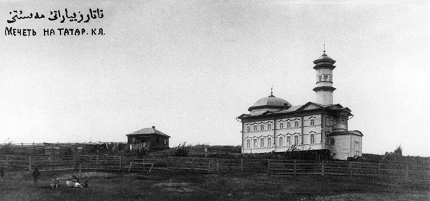 Пятая соборная мечеть