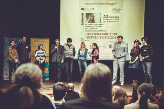3) КВН. Тоже поэтический)