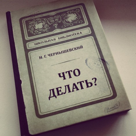 Мне даже приз дали!