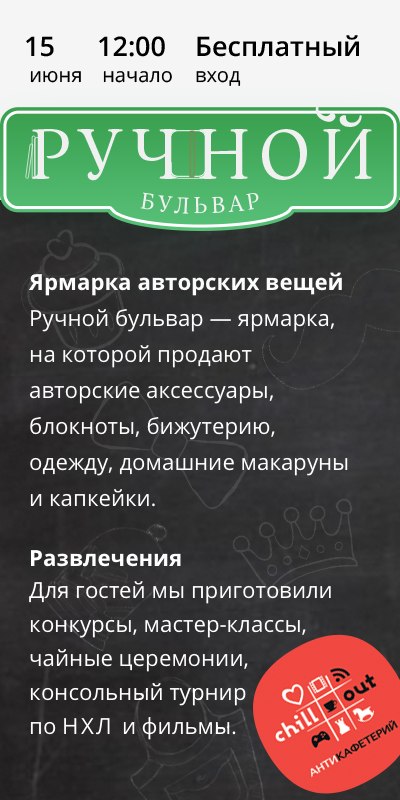 -6J4fRXykr4
