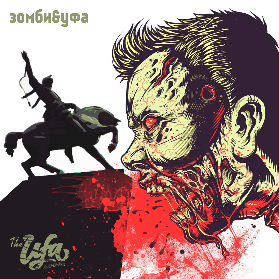 ufa_zom