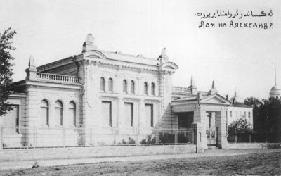 6.1._._._._._1910