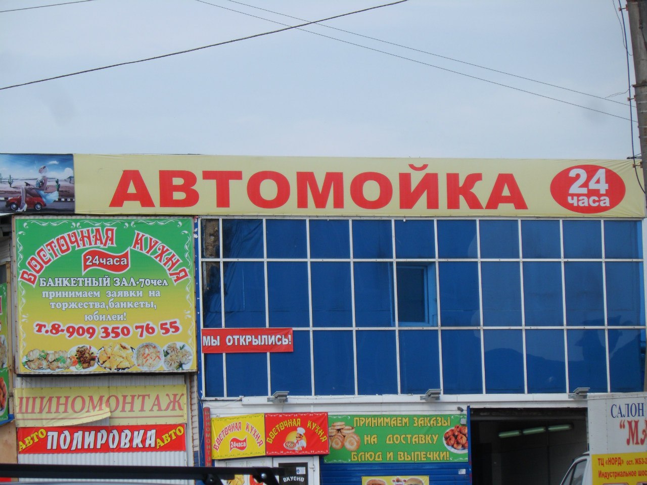 owe_ar48sNA