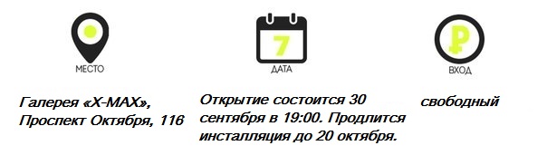 вторник1