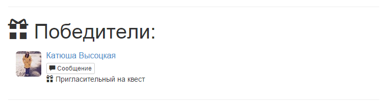 121212131212