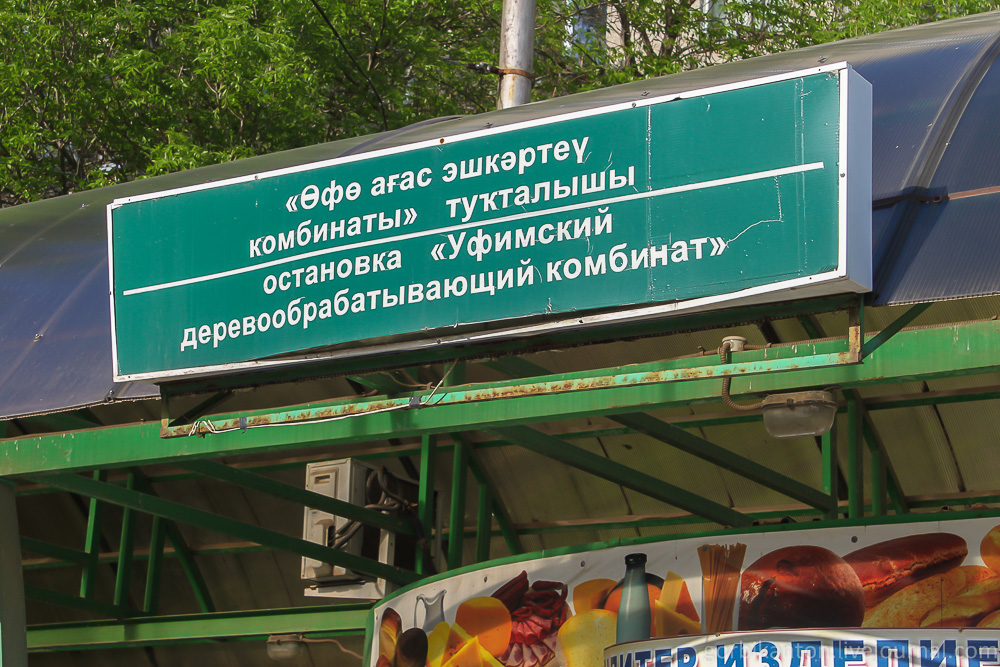 5.7. Тот самый ДОК