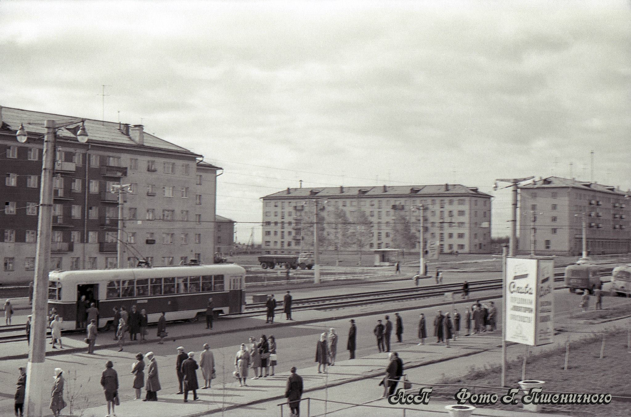 1965, Юрюзань
