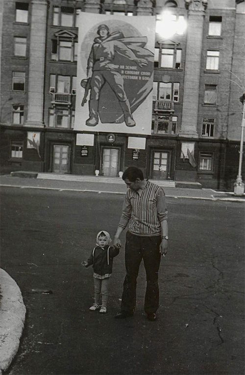 Советская площадь. Начало 70-х гг.