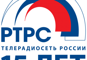 Российская Телевизионная и радиовещательная сеть Республики Башкортостан, ФГУП, филиал в г. Уфе
