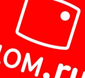 Дом.ru Бизнес, оператор связи и телеком-решений 